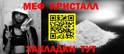 амф Лесосибирск