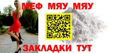 амф Лесосибирск