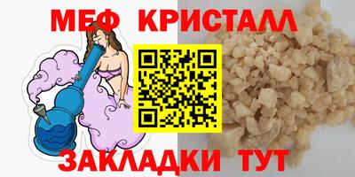 амф Лесосибирск