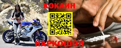 альфа пвп Ликино-Дулёво