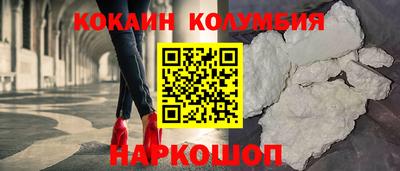 альфа пвп Ликино-Дулёво