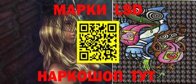 соль курить ск Ливны