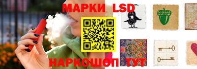 амф Лесосибирск
