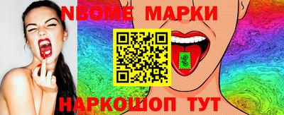 альфа пвп Ликино-Дулёво