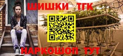 амф Лесосибирск