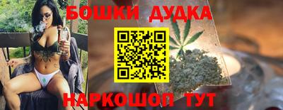 соль курить ск Ливны