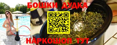 альфа пвп Ликино-Дулёво