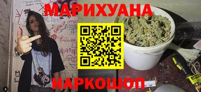 соль курить ск Ливны