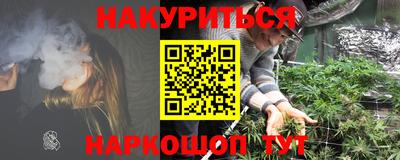 амф Лесосибирск