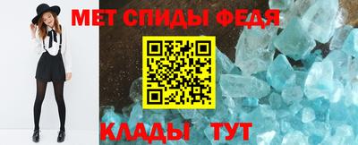альфа пвп Ликино-Дулёво