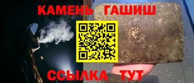 амф Лесосибирск