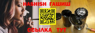 альфа пвп Ликино-Дулёво