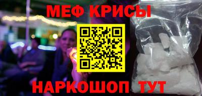 амф Лесосибирск