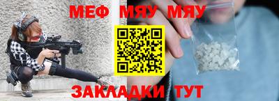 альфа пвп Ликино-Дулёво