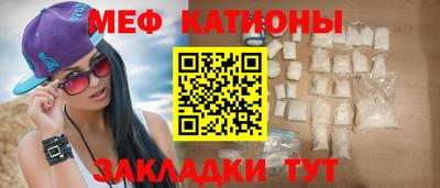 альфа пвп Ликино-Дулёво