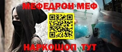 амф Лесосибирск