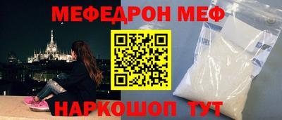 альфа пвп Ликино-Дулёво