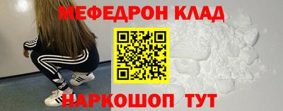 амф Лесосибирск