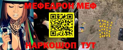 альфа пвп Ликино-Дулёво