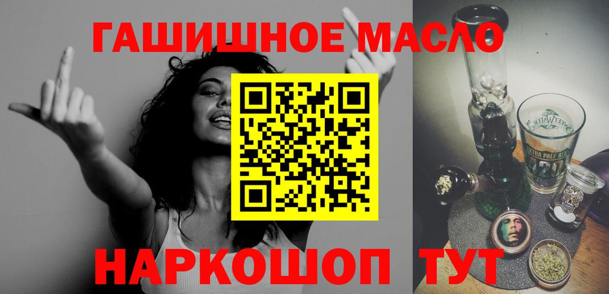 Дистиллят ТГК Wax Воркута